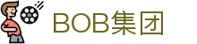 BOB集团有限公司·(中国)